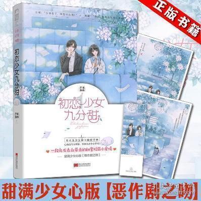 湖北东风华神液压锁