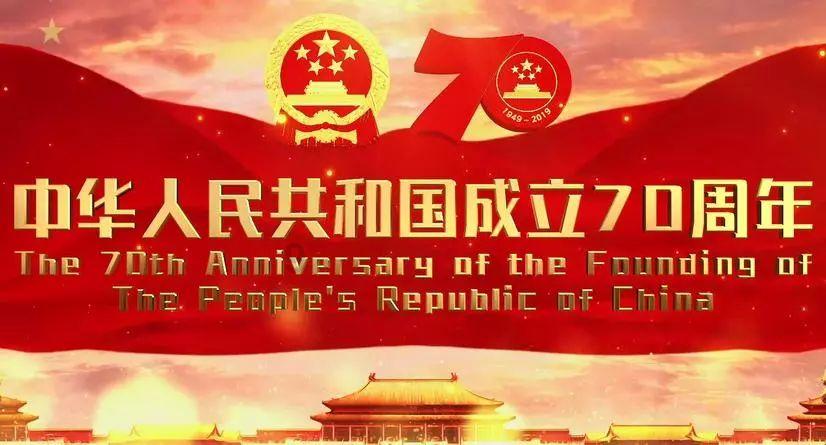努力向上的铁球