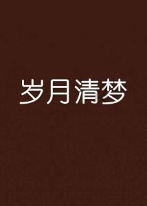 中国民俗摄影协会首个培训中心在渝落户