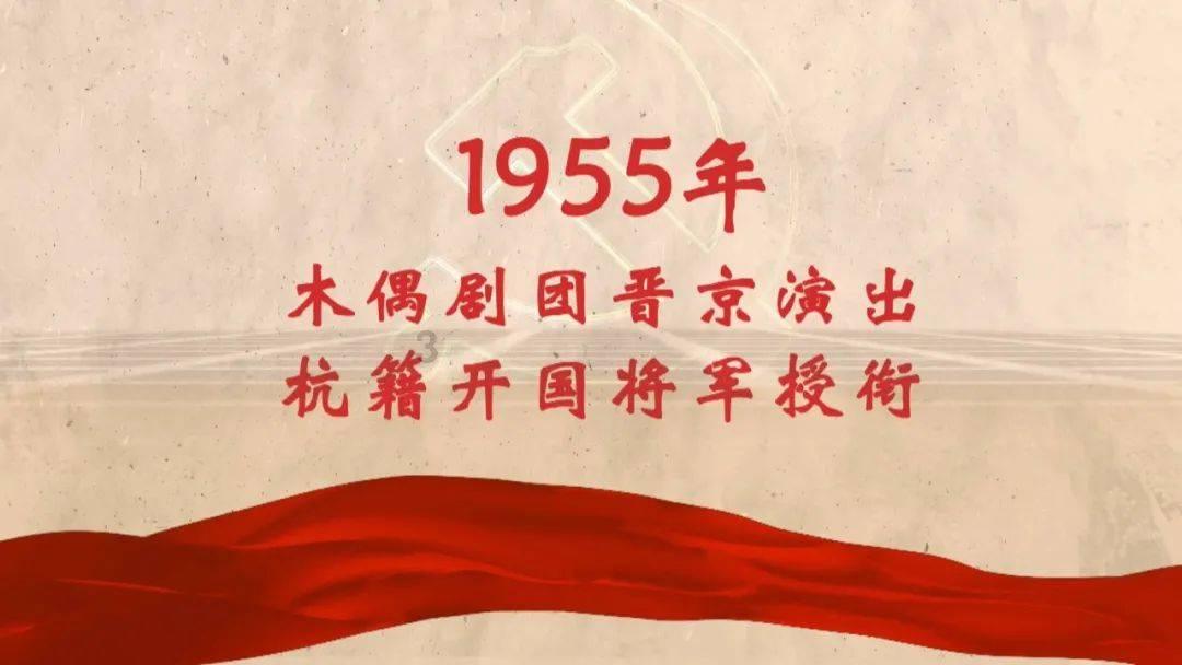 逗小猴开心系列197